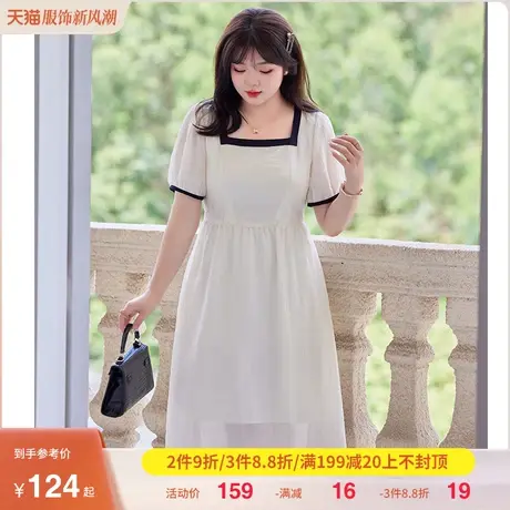 2023夏季新款大码法式泡泡袖气质方领连衣裙收腰显瘦胖MM长裙子商品大图