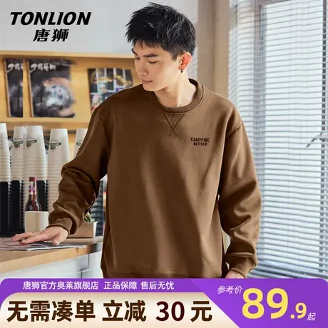 唐狮美式重磅卫衣男2025秋季新款男士咖色复古宽松大码圆领衣服YB图片