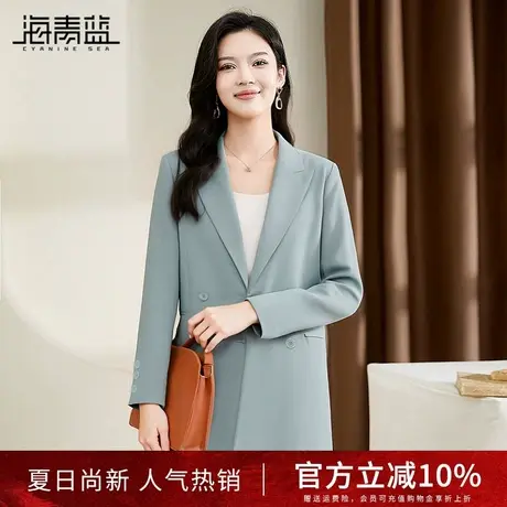 海青蓝通勤西装外套2025春季新款高级感气质休闲纯色百搭西服女图片