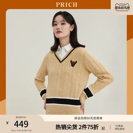 PRICH商场同款针织衫【小鹿斑比系列】新品秋冬新V领短款毛衣女商品大图