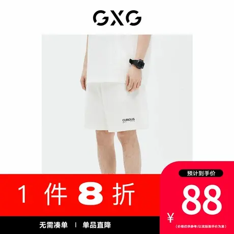 GXG男装[新尚]商场同款 短裤针织字母印花 夏季新品GE1220805C商品大图
