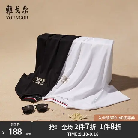 雅戈尔春夏新款男士短袖T恤商务休闲帅气圆领百搭新疆棉上衣3819商品大图