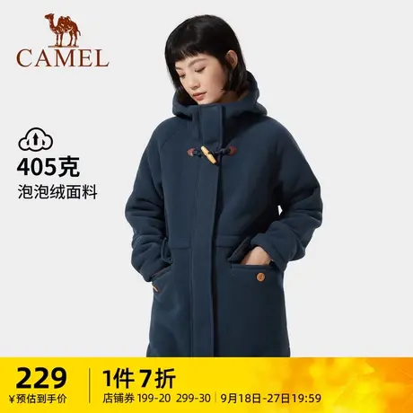 CAMEL骆驼女装抓绒衣2023秋季新款加厚保暖连帽摇粒绒中长款外套商品大图