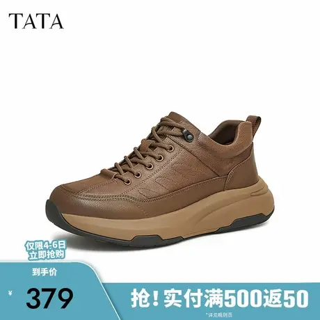 TATA他她休闲厚底老爹鞋男鞋增高真皮运动鞋2024冬季新款VKQ01DM4商品大图