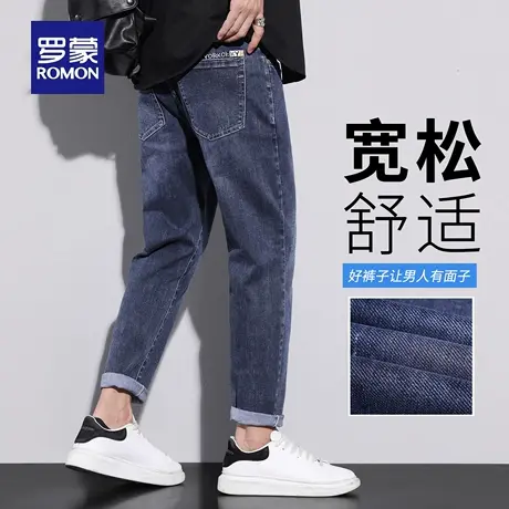 罗蒙水洗耐磨牛仔裤男秋季新款猫须休闲裤修身小脚直筒九分裤N3Z商品大图