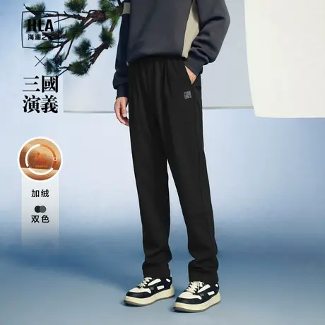 【磨毛】HLA/海澜之家三国演义休闲裤23秋冬新抽绳刺绣梭织裤子男商品大图