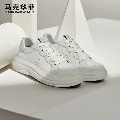 马克华菲男鞋秋冬款运动休闲低帮白色板鞋厚底增高真皮百搭小白鞋商品大图