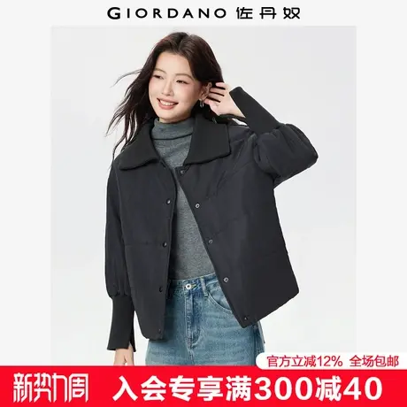 佐丹奴棉衣外套女秋冬新款夹棉拼接罗纹大翻领棉服夹克女05375713商品大图