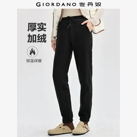 佐丹奴裤子女装加绒破骨抽绳松紧腰针织束脚卫裤 05414859商品大图