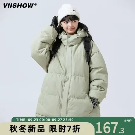 VIISHOW潮牌街头纯色加厚面包服冬季宽松百搭保暖连帽棉服男外套商品大图