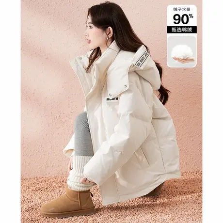 唐狮短款白色连帽羽绒服女2024新款休闲冬装白鸭绒舒适羽绒外套商品大图