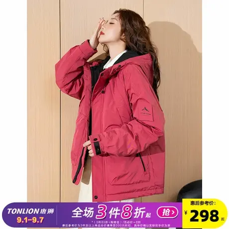 唐狮2025年新款棉衣女连帽加厚上衣潮流时尚韩系穿搭宽松休闲yc商品大图