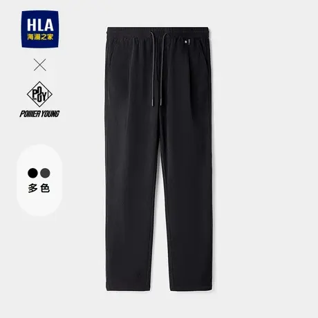 HLA/海澜之家POWER YOUNG系列休闲裤25秋新款简约窄脚有型裤子男商品大图