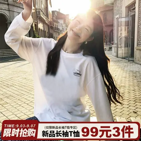 韩系慵懒风通勤百搭白色长袖t恤女2025秋季新款简约纯棉正肩上衣图片