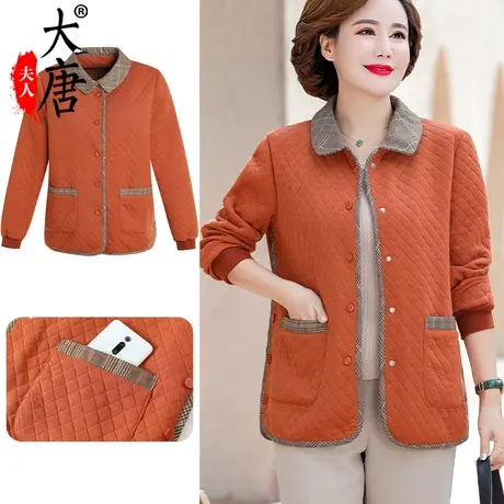 妈妈秋装外套翻领洋气开衫中老年女新款上衣长袖春秋薄款外穿口袋图片