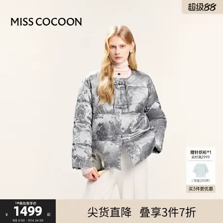 可可尼cocoon新中式提花鸭绒羽绒服女冬季小个子2024新款保暖外套商品大图