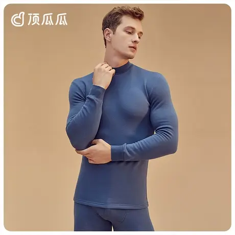 顶瓜瓜秋冬保暖套装男士2022年彩棉半高领纯棉秋衣秋裤舒适贴身xq商品大图