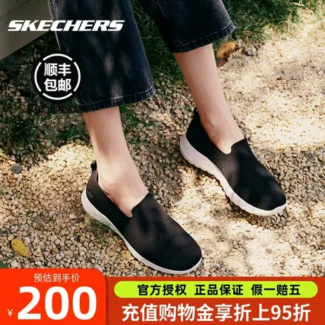 斯凯奇女鞋夏季2025新款中老年妈妈鞋护士鞋一脚蹬平底健步鞋孕妇商品大图