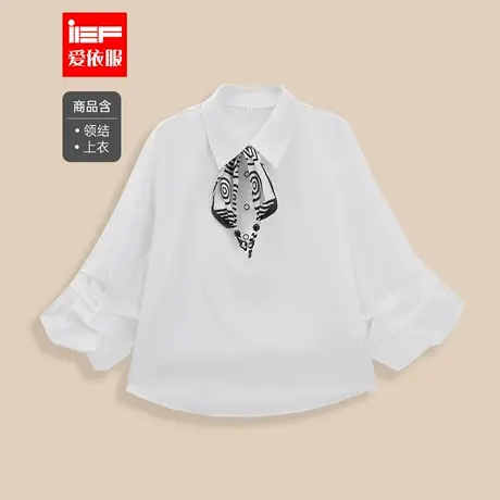 IEF/爱依服2025秋季新款韩版时尚通勤气质休闲百搭七分袖上衣商品大图