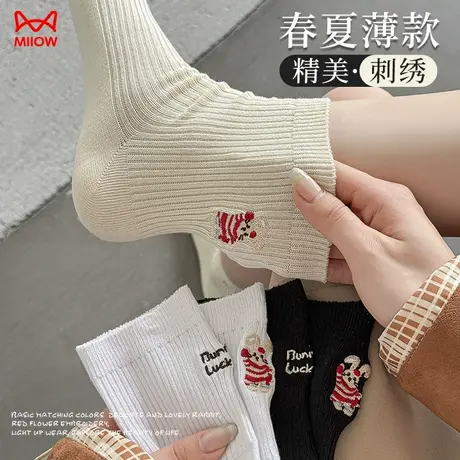 猫人袜子女款夏季薄款中筒袜ins潮刺绣外穿堆堆袜长筒袜配小皮鞋商品大图