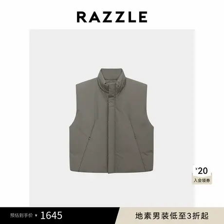 RAZZLE 地素男装绿色羽绒背心秋季机能风滑雪马甲商品大图