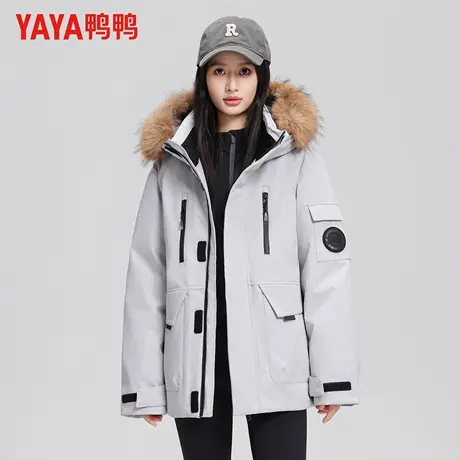 鸭鸭冬季新款羽绒服女时尚大毛领短款连帽加厚户外情侣保暖外套图片