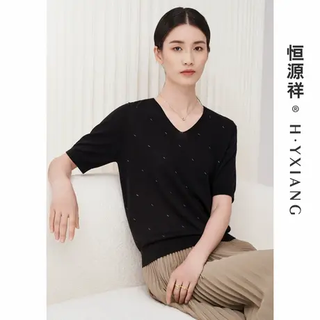 Q恒源祥简约V领针织衫女春夏新款纯色短袖桑蚕丝显瘦休闲套头上衣图片