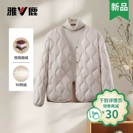 26雅鹿新款正品时尚羽绒服女款轻薄短款修身外套鸭绒超保暖内胆图片