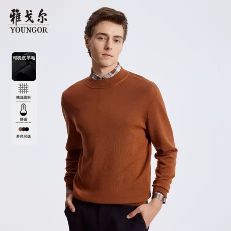 雅戈尔奥莱 可机洗羊毛男秋新款保暖毛衣商务休闲圆领打底羊毛衫商品大图