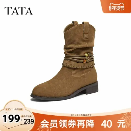 TATA他她西部靴女2025冬新款堆堆靴百搭时装靴休闲中筒靴CKU02DZ5图片