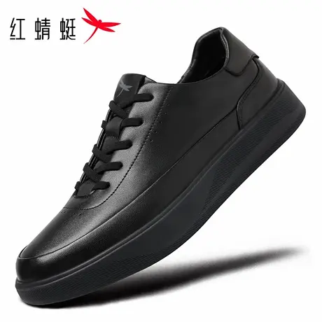 红蜻蜓男鞋秋冬新款鞋子男士休闲皮面运动皮鞋男真皮防水冬季品牌商品大图