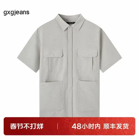 gxg jeans男装夏季新款时尚潮流翻领短袖衬衫图片