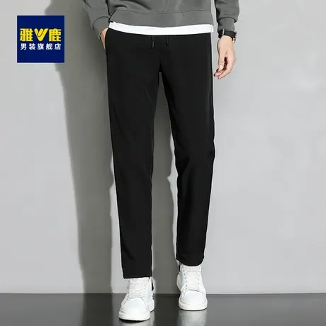 雅鹿休闲长裤男士春秋宽松纯色简约百搭秋冬加绒加厚保暖裤子男生商品大图