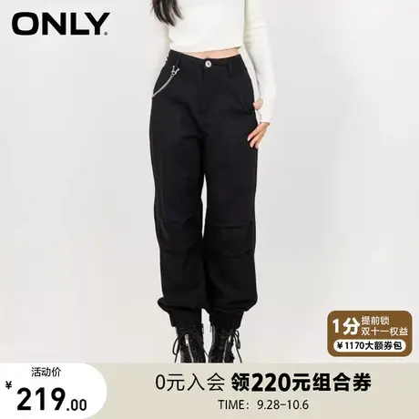【买5免1】ONLY奥莱2023夏季新款工装风腰链设计高腰直筒束脚牛仔商品大图