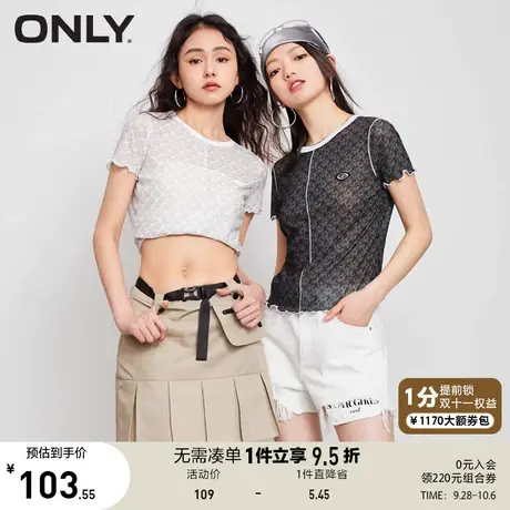 【买5免1】ONLY奥莱2023春夏新款薄款百搭满印短袖圆领木耳边T恤商品大图