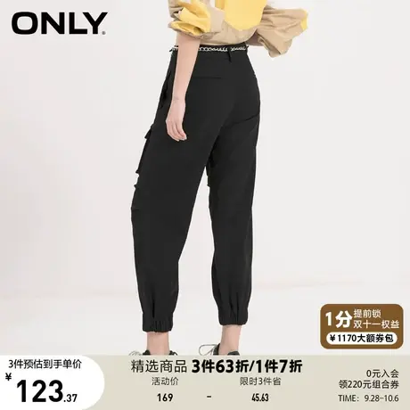 ONLY奥莱夏季工装风束脚宽松多口袋潮流休闲裤女商品大图