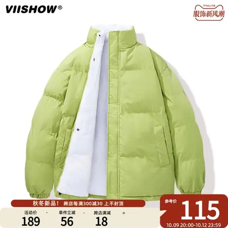 VIISHOW立领棉衣2023年新款男士秋冬季加厚外套韩版潮流宽松棉服商品大图