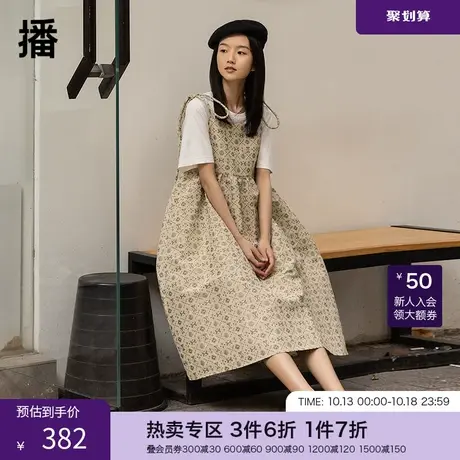 播夏季气质可系吊带几何高腰修身印花连衣裙女BDP2LD0423图片