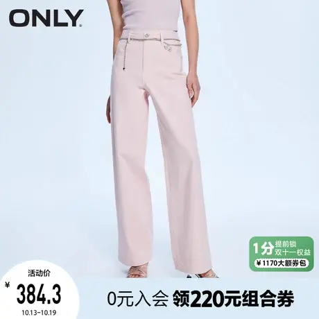 ONLY2023秋季新款潮酷休闲高腰显瘦老爹直筒牛仔裤女商品大图