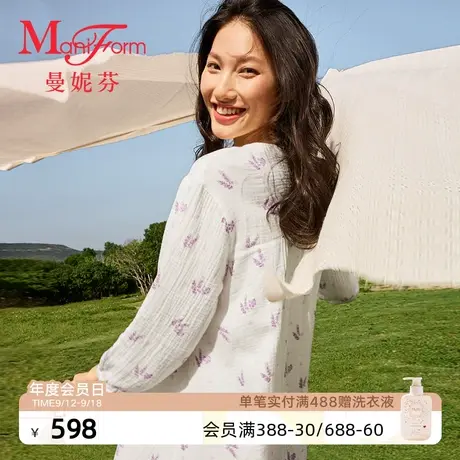 曼妮芬双层纱纯棉家居服长袖裙装起居服睡裙女士春秋睡衣20310786商品大图
