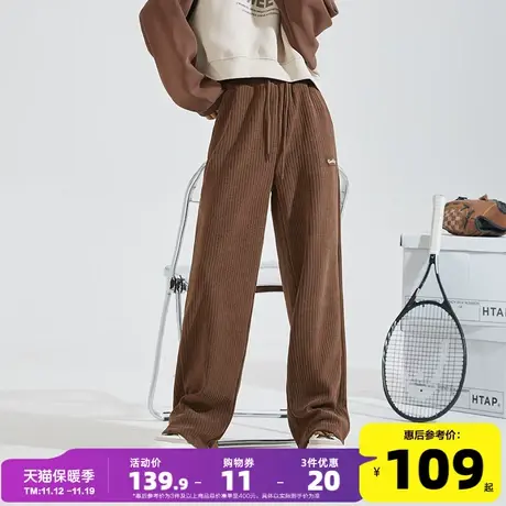 唐狮灯芯绒阔腿裤女2023秋冬新款棕色裤子高腰显瘦百搭休闲长裤图片