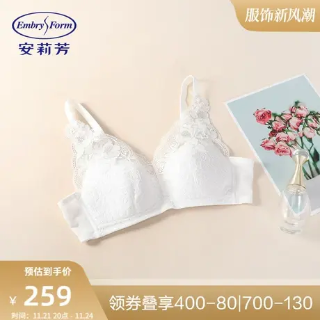 安莉芳新款大胸显小文胸女纯色蕾丝花片薄款无钢圈内衣EB00259图片