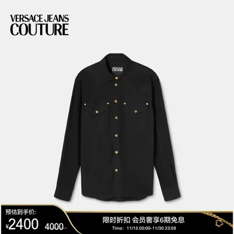 【限时优惠】VERSACE JEANS COUTURE 男士丹宁外套式衬衫商品大图