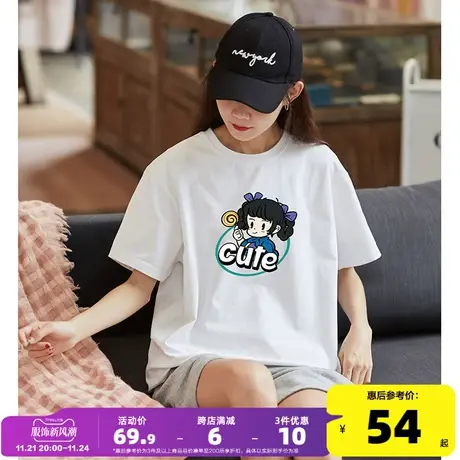 唐狮2023新款白色短袖T恤女潮夏季别致纯棉内搭体恤设计感小众F商品大图