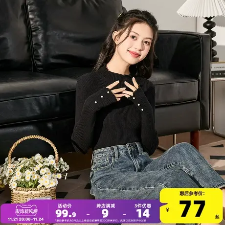 唐狮别致小众长袖上衣针织衫女2023新款秋季高级感超好看毛衣xz图片