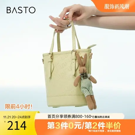 百思图奥莱2023秋季新款商场同款通勤水桶包单肩斜挎包X3044CX3图片