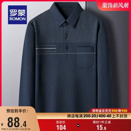 罗蒙男士休闲长袖POLO衫2024春季新款中老年上衣翻领T恤爸爸装男商品大图