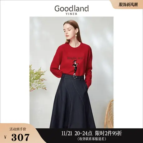 【赫本猫联名】Goodland美地女装2023春季珠片绣花圆领针织衫商品大图