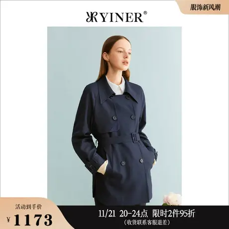 YINER音儿线上专选女装2023秋季一手长英伦大风衣质感外套商品大图