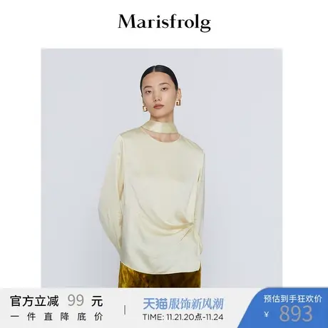 玛丝菲尔2022年夏季新款时尚衬衫女商品大图